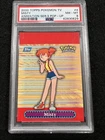 Misty