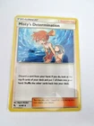 Misty's Cerulean City Gym