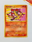 Moltres