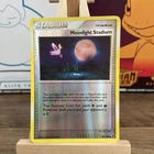 Moonlight Stadium