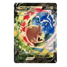 Morpeko V-Union