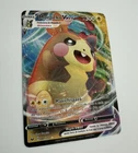 Morpeko VMAX