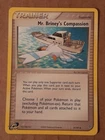 Mr. Briney's Compassion