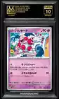 Mr. Mime
