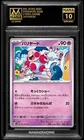 Mr. Mime