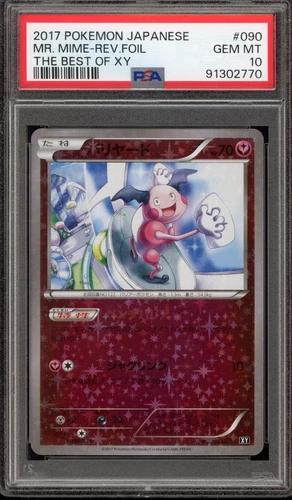 Mr. Mime