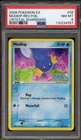 Mudkip
