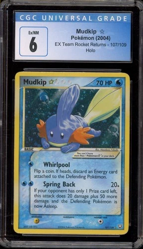 Mudkip