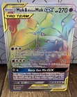 Alolan Muk GX