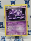 Muk