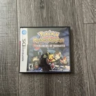 Booster Box