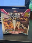 Booster Box
