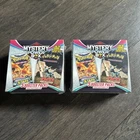 Booster Box