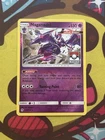 Naganadel