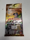 Booster Pack
