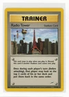 Radio Tower