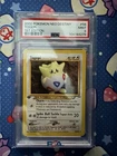 Togepi