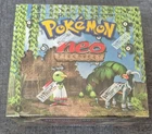 Booster Box