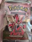 Booster Pack