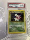 Magnemite