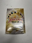 Booster Pack
