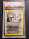 Magneton