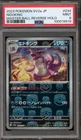 Nidoking