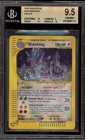 Nidoking