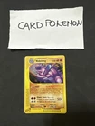 Nidoking
