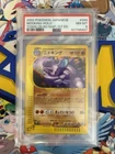 Nidoking