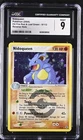 Nidoqueen