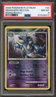 Nidoqueen