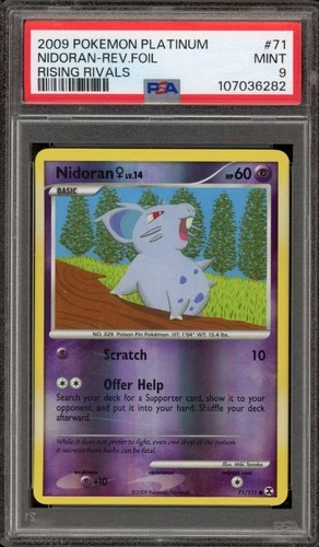 Nidoran