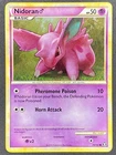 Nidoran M