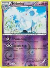 Nidorina