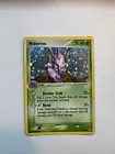 Nidorino