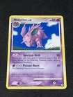 Nidorino