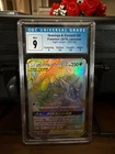 Greninja & Zoroark Tag Team  GX