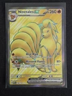 Ultra Ball
