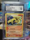 Ninetales