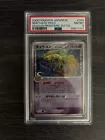 Ninetales