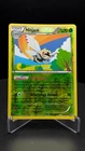 Ninjask
