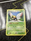 Ninjask