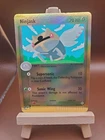 Ninjask