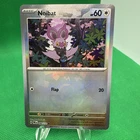 Noibat
