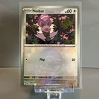Noibat