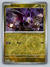 Noibat