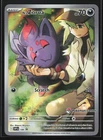 Zorua