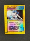Pokemon Nurse