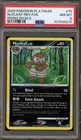 Nuzleaf